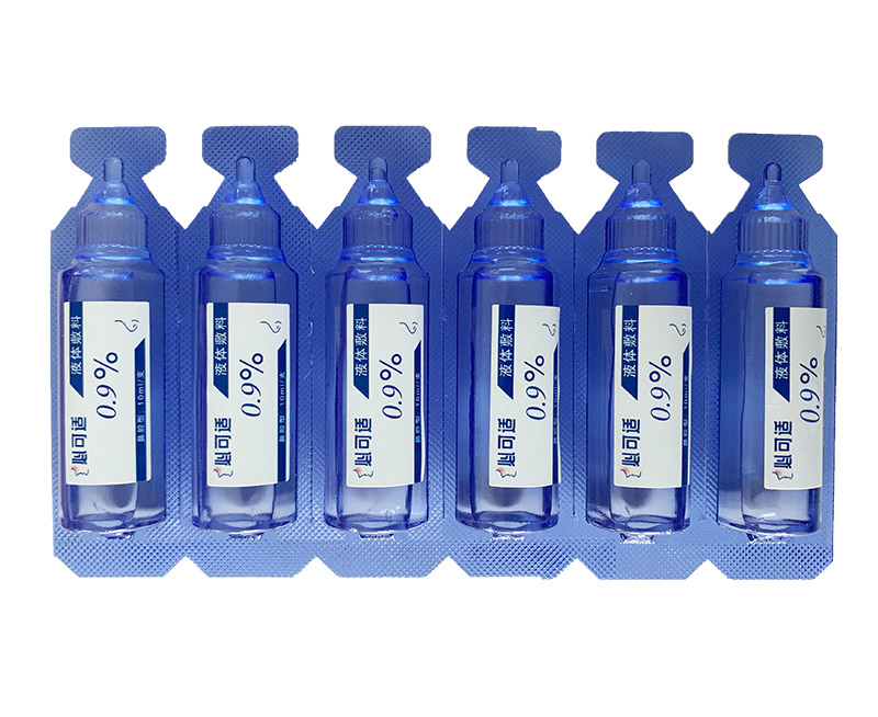 0.9%液体敷料（实物）