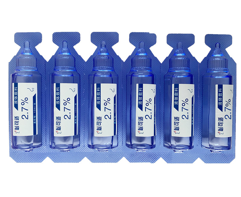 2.7%液体敷料（实物）