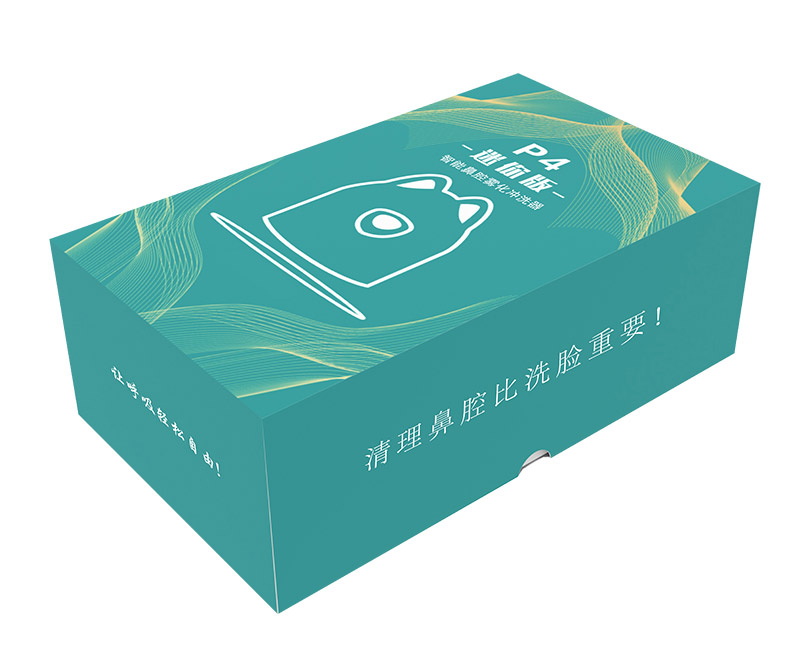 迷你版包装盒