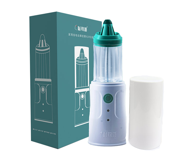 家用版电动鼻腔雾化冲洗器（简易版）+包装盒